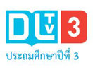 DLTV 3 EPG data