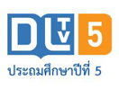 DLTV 5 EPG data