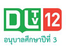 DLTV12 EPG data
