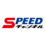 ＳＰＥＥＤチャンネル（競輪ライブ）693 EPG data
