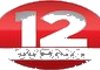 loc.CBS (WBNG) Binghamton, NY EPG data