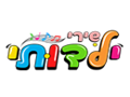 שירי ילדותי EPG data