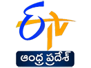 ETV ANDHRA PRADESH EPG data
