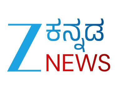 Zee Kannada News EPG data
