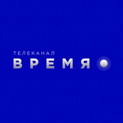 Время EPG data