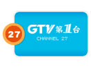 HGTV HD  418 EPG data