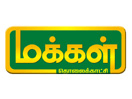 Makkal TV EPG data