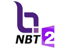 NBT 2 HD EPG data