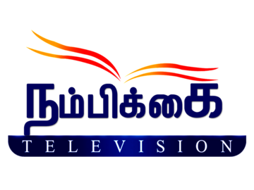NAMBIKKKAI EPG data