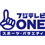 フジテレビＯＮＥ　スポーツ・バラエティ EPG data