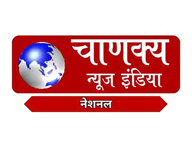 Chanakya News National EPG data