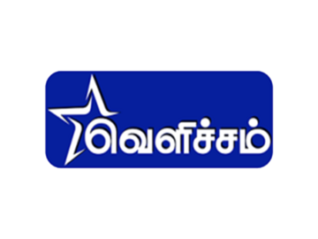 Velicham Tv EPG data