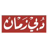 Dubai Zaman EPG data