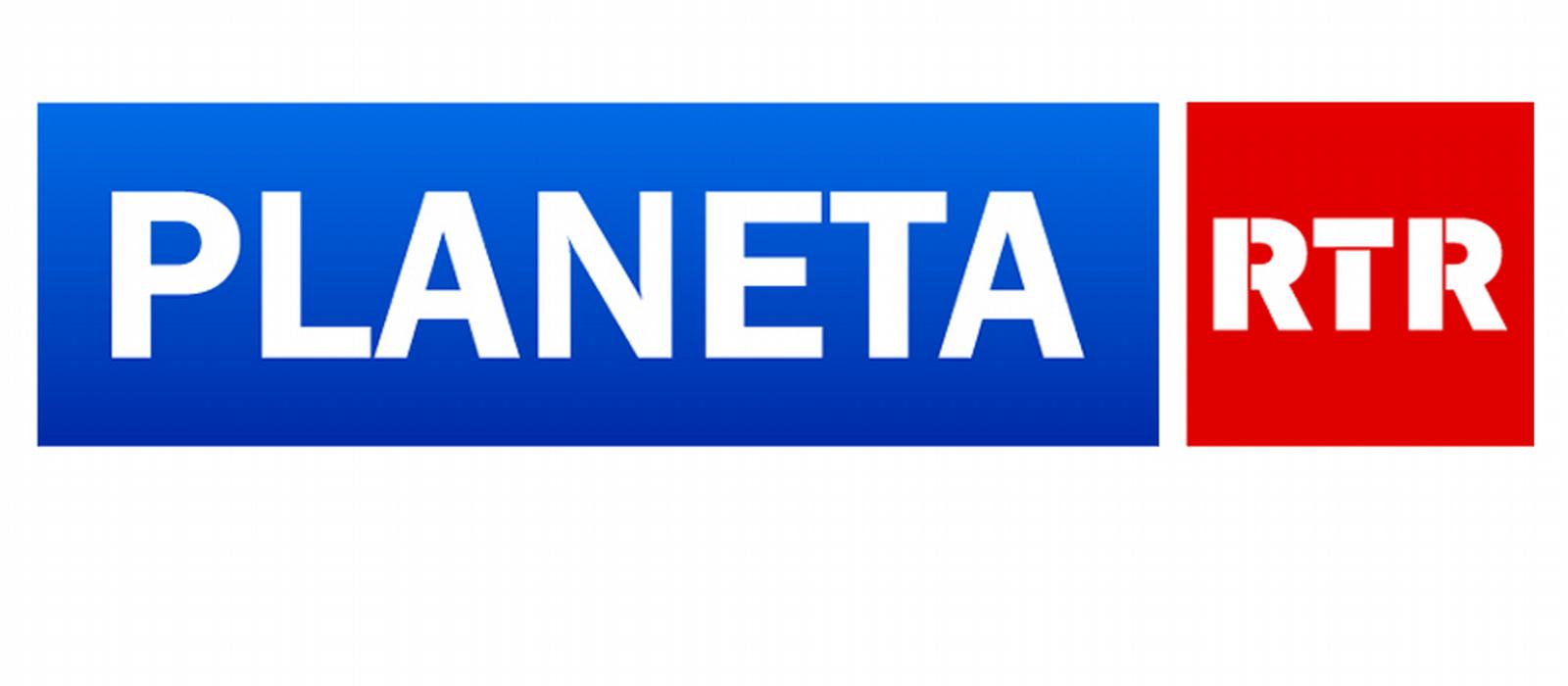 RTR.Planeta.pt EPG data
