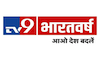 TV9.in EPG data