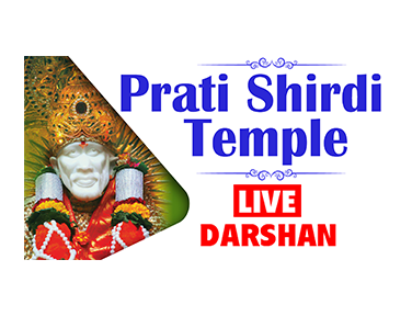 Prati Shirdi Saibaba EPG data