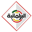 Albarlemania al Mauritania TV EPG data