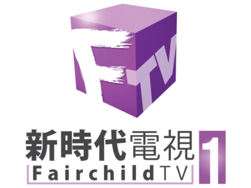 Fairchild (Toronto) EPG data