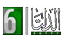 Al Delta 6 EPG data