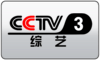 CCTV3.cn EPG data