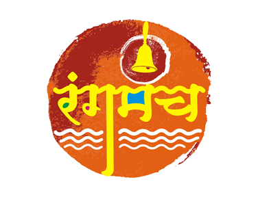 Rangamanch EPG data