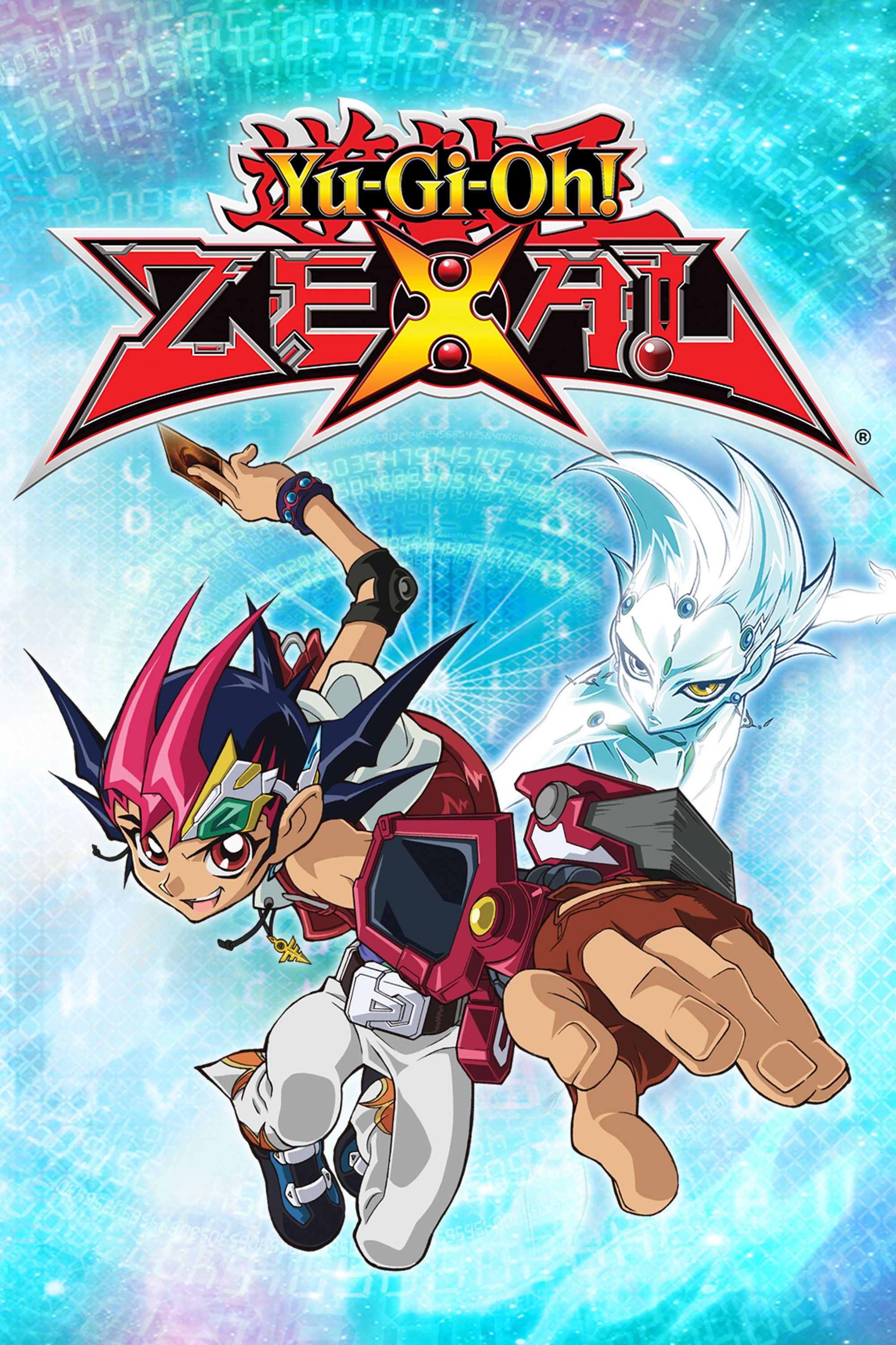 FilmRise Anime EPG data