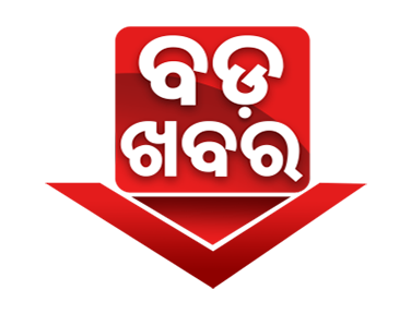 Badakhabar EPG data