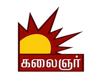 ADITHYA.TV.in EPG data