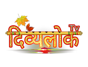 Divyalok TV EPG data