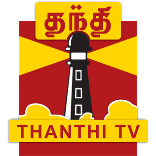 thanthitv.in EPG data