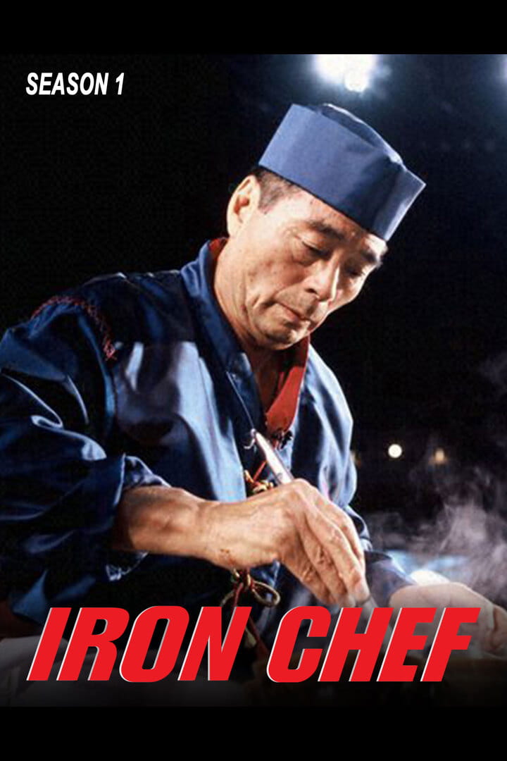 Iron Chef EPG data