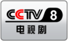 CCTV8.cn EPG data