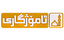 Amozhgary TV EPG data