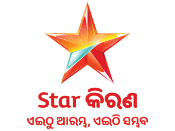 STAR KIRAN EPG data
