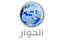 Al Hiwar TV HD EPG data