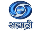 DD SAHYADRI EPG data