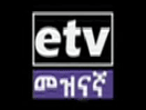 E! Entertainment (HD) EPG data