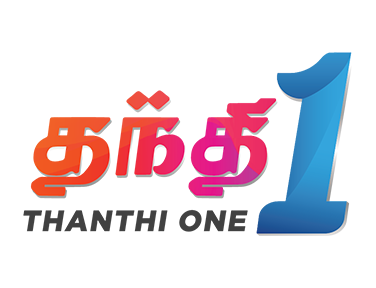 Thanthi One EPG data