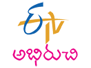 ETV ABHIRUCHI EPG data