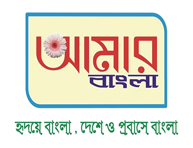 Amar Bangla TV EPG data