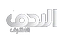 Al Najaf Al Ashraf TV EPG data
